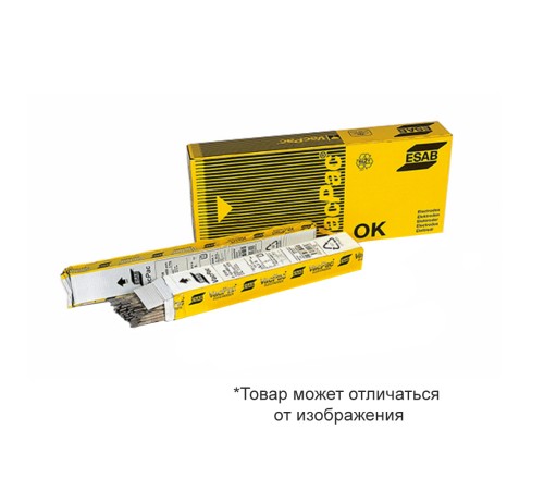 Электроды ESAB OK 63.63 ф 4,0 мм, пачка 2 кг
