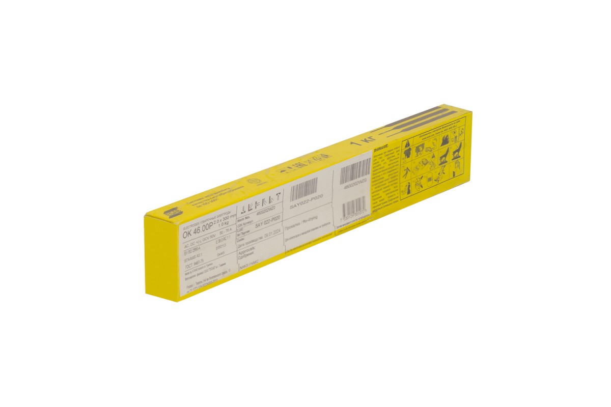 Электроды ESAB ОК 46.00Р ф 2,0 мм, пачка 1,0 кг
