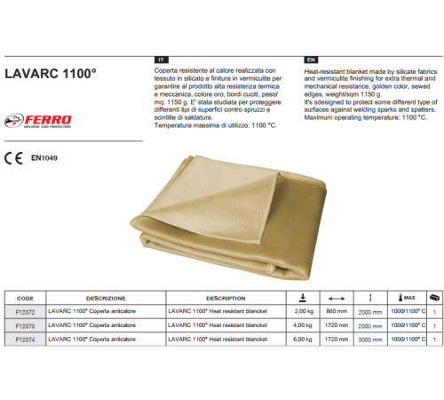 Покрывало сварочное LAVARC 1100° 1,72x2m _FERRO