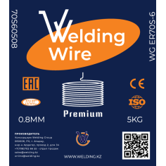 Проволока сварочная WG ER70S-6 0,8MM (5KG) SHANDONG JINERTAI WELDING MATERIAL CO.,LTD. 70S60508