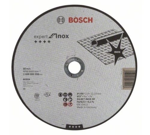 Круг отрезной BOSCH Standard for Inox 230*2 mm 2608600096