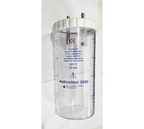 Сборник вакуумный Medicollect 2000  121°С _GCE K291530 ^