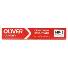 Электроды ГАРАНТ (МР-3) 3,0 мм (2,5 кг)_OLIVER AZIA