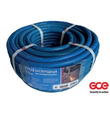 Рукав кислородный d=9 mm GCE KRASS PREMIUM (синий, 40м) 2921030 (121)@ SOLUT|  AZIA
