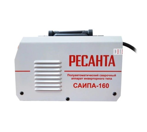 Сварочный полуавтомат РЕСАНТА САИПА-160 (FCAW)