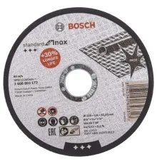 Круг отрезной по металлу. INOX 125х1 mm BOSCH_2608600549 AZIA
