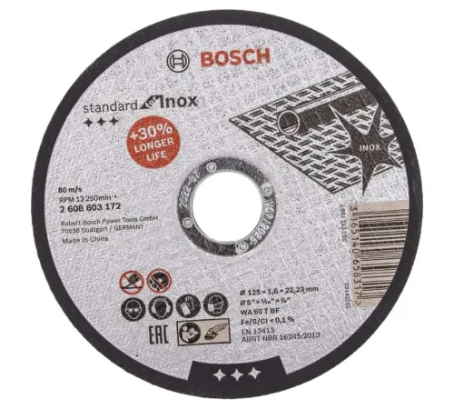 Круг отрезной по металлу. INOX 125х1 mm BOSCH_2608600549 AZIA