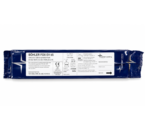 Электроды FOX EV 65 2,5x350мм (E8018-G H4 R)_Bohler