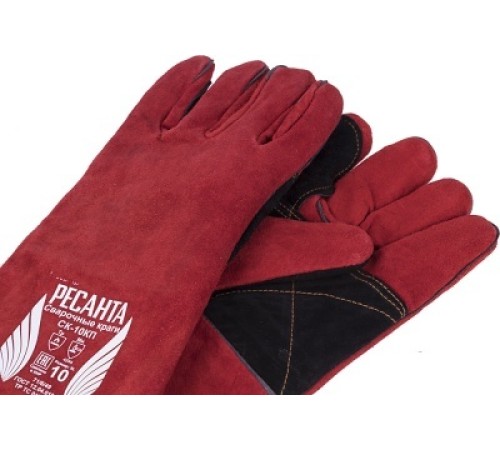 Краги сварочные СК-10КП Ресанта AZIA 71/6/49