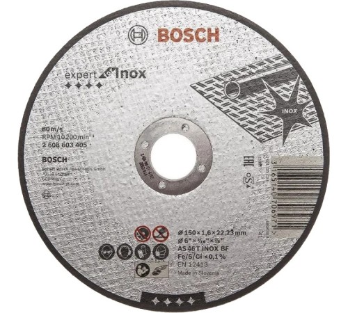 Круг отрезной BOSCH Expert 180x1,6 mm 2608603406