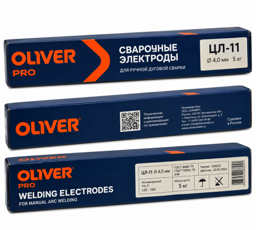 Электроды  OLIVER PRO ЦЛ-11 д. 4,0 мм (упак. 5 кг) (аналог E347-16)_Oliver_ AZIA