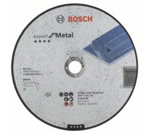 Отрезной круг по металлу Bosch Expert 125x1 мм
