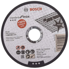 Круг отрезной BOSCH Standard for Inox 125*1,6 mm 2608603172