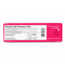 Электроды Phoenix SH Chromo 2 KS 2.5x250mm (3,2/12,8 кг) (E9015-B3 H4)_Bohler спец.сертификат