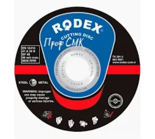 Круг шлифовальный Income 180 х 6,0 х 22,3 мм (RODEX) SRS6180
