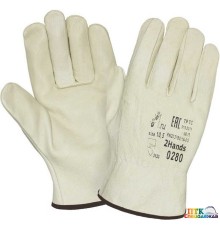 Краги сварочные из спилка утепленные подкладка из флиса Burly  разм. 10-11_SHDWL SAFE HAND SOLUT|