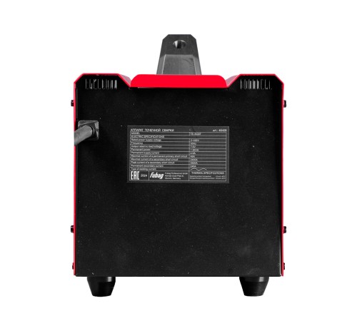 Электроды Boehler FOX CN 17/4 PH, диам. 3,2х350 мм, BOHLER, 46409