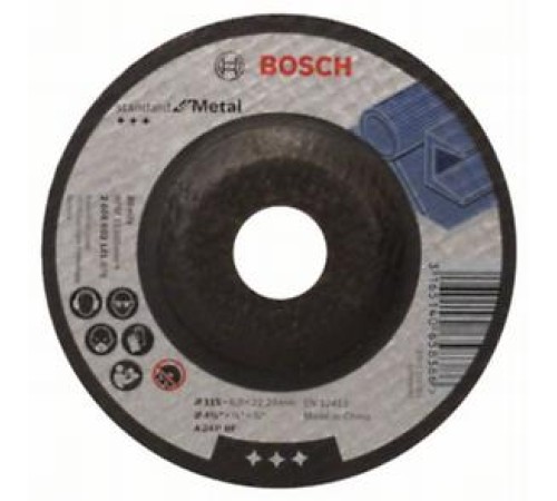 Круг обдирочный BOSCH AZIA Standart по металлу 115Х6 mm выпуклый 2608603181
