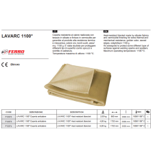 Покрывало сварочное LAVARC 1100° 1,72x3m _FERRO