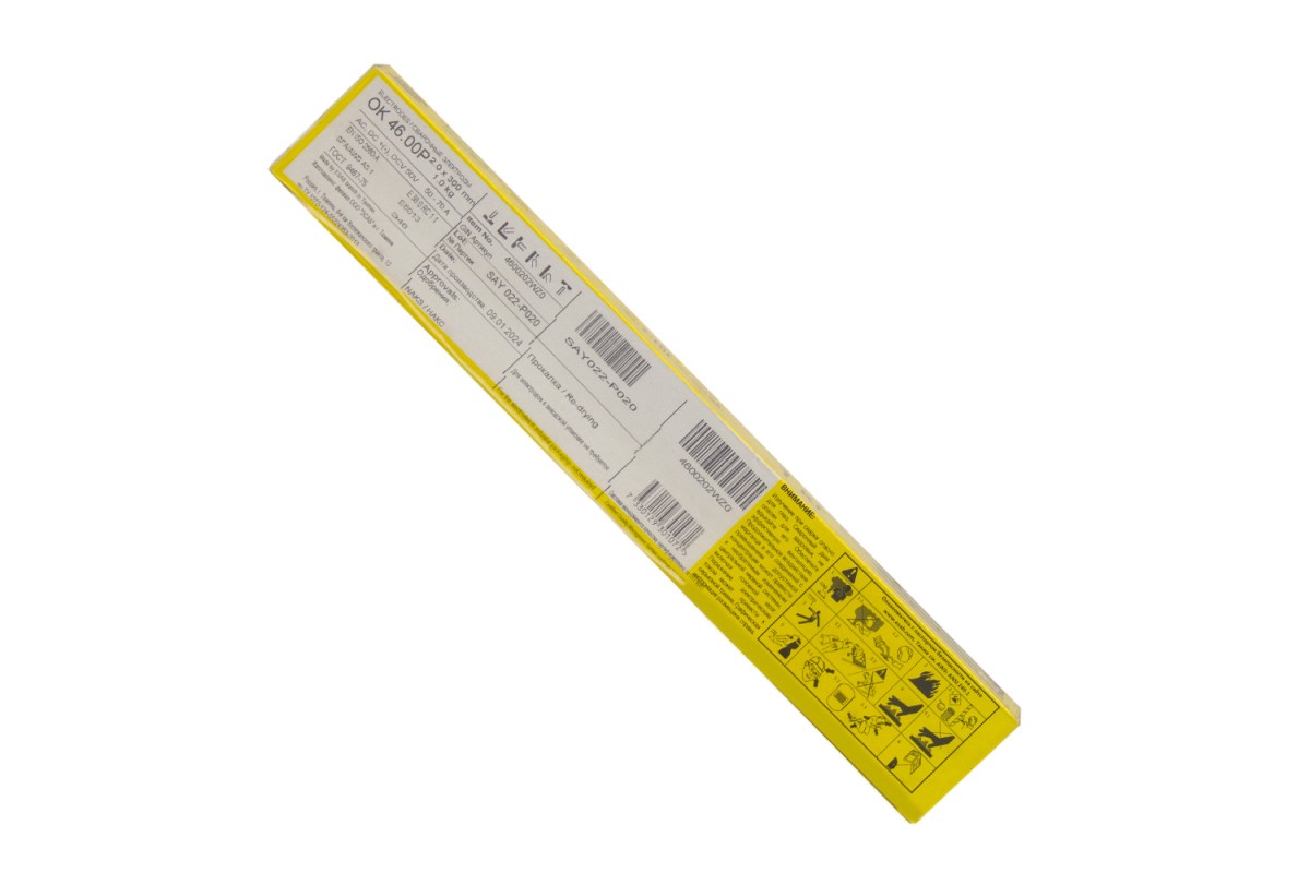 Электроды ESAB ОК 46.00Р ф 2,0 мм, пачка 1,0 кг