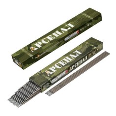 Электроды ЦЛ-11 ПЛАЗМА МОНОЛИТ 4.0 мм