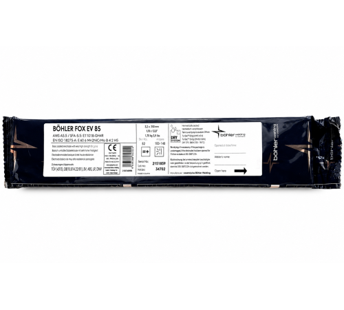 Электроды FOX EV 85 3,2x350 mm DrySys  (E11018-G H4 R)_Bohler
