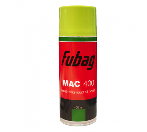 Очиститель MAC 400 FUBAG_38994