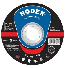 Круг отрезной по металлу Income 180х1,6х22,3мм (RODEX) SRM16180