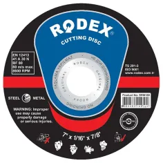 Круг отрезной по металлу Income 180х1,6х22,3мм (RODEX) SRM16180