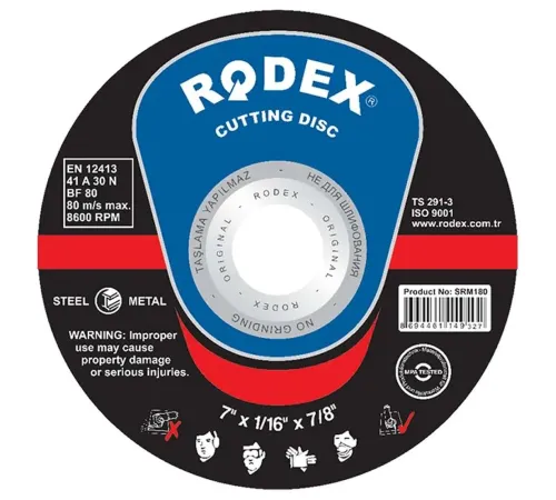 Круг отрезной по металлу Income 180х1,6х22,3мм (RODEX) SRM16180