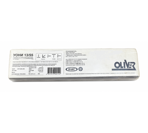 Электроды УОНИ 13/55 2,5/350 5 кг. Oliver_ AZIA