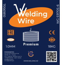 Проволока сварочная WG ER70S-6 1.0MM (18KG) SHANDONG JINERTAI WELDING MATERIAL CO.,LTD. 70S61810