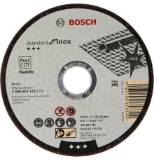 Круг отрезной по нерж.Standart 125x1 mm, прямой.BOSCH_2608603171 AZIA