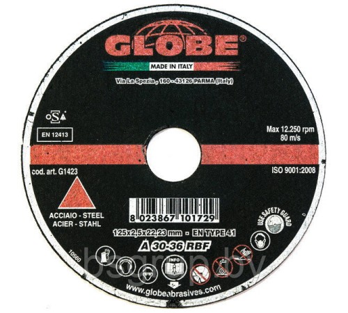 Отрезной диск Globe по стали 115x2.5x22.2 мм