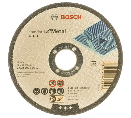Круг отрезной BOSCH Standard по мет 125х2,5 mm 2608603166