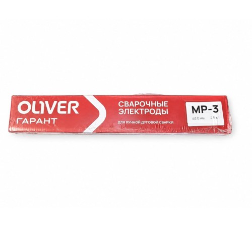 Электроды сварочные OLIVER ГАРАНТ 3,0 мм ОЛИВЕР ООО (2,5 кг) УТ000012275WG