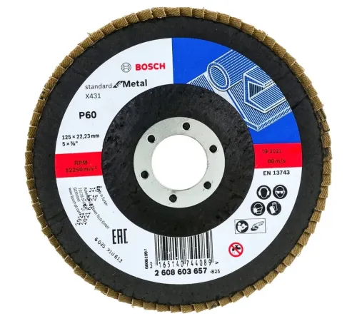 Круг лепестковый орцевой Bosch 125х22.2мм K60 Bosch_2608603657