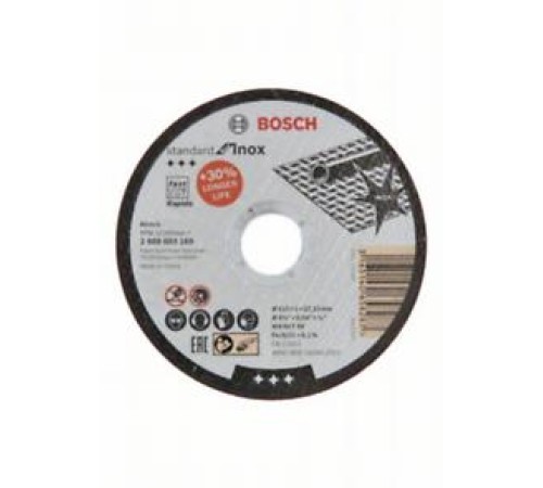 Круг отрезной BOSCH AZIA Standard нерж 115x1 мм прямой 2608603169