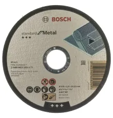 Круг отрезной по металлу. Standard по мет 125х1,6 mm, прямой.BOSCH_2608603165 AZIA