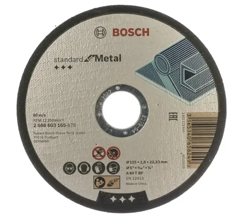 Круг отрезной по металлу. Standard по мет 125х1,6 mm, прямой.BOSCH_2608603165 AZIA