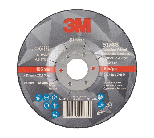 Диск шлифовальный 127 x 7 x 22.23  Silver 3M_UU009017318 ^