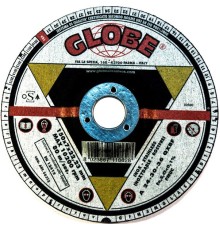 Диск шлифовальный 125X6.5X22.2 Steel A-R Globe_G0123 SOLUT|  AZIA