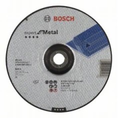 Круг отрезной BOSCH Expert 230X2.5 mm выпуклый 2608600225