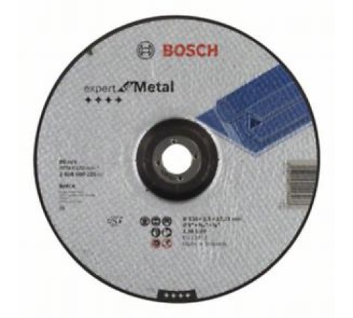 Круг отрезной BOSCH Expert 230X2.5 mm выпуклый 2608600225