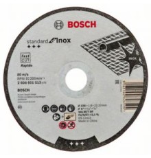 Круг отрезной нерж.Standard for Inox 150*1,6 mm, прямой, BOSCH_2608601513 AZIA