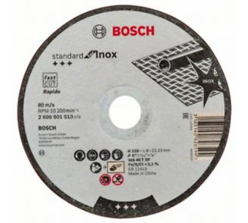 Круг отрезной BOSCH Standard for Inox 150*1,6 mm 2608601513