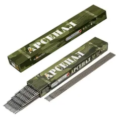 Электроды ЦЛ-11 АРС TM АРСЕНАЛ д 4 мм 1кг (аналог E347-16)  AZIA