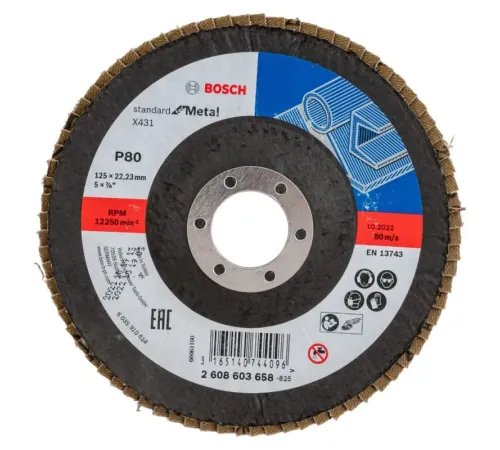 Круг лепестковый Standard for Metal для УШМ (125 мм; К80) Bosch_2608603658