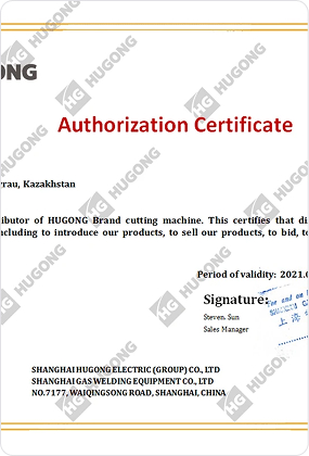https://welding.kz/image/cache/catalog/Сертификаты/cert-5-285x420.jpg