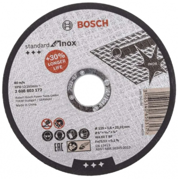 Круг отрезной нерж.Standard for Inox 125*1,6 mm, прямой, BOSCH_2608603172 AZIA